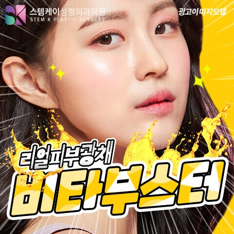 event thumbnail image