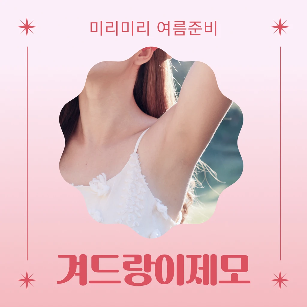 event thumbnail image