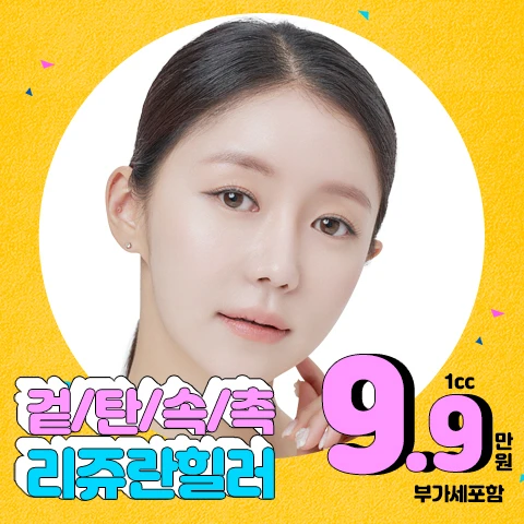 event thumbnail image
