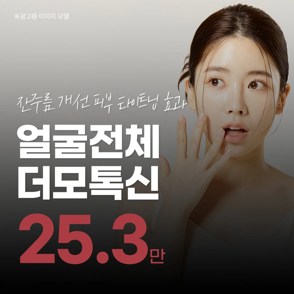 event thumbnail image