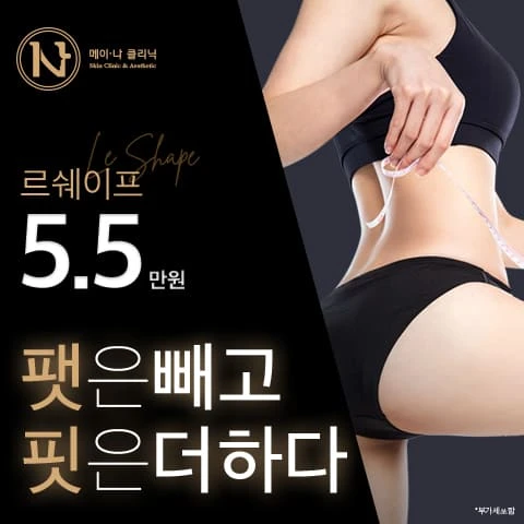 event thumbnail image