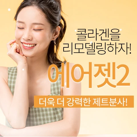 event thumbnail image