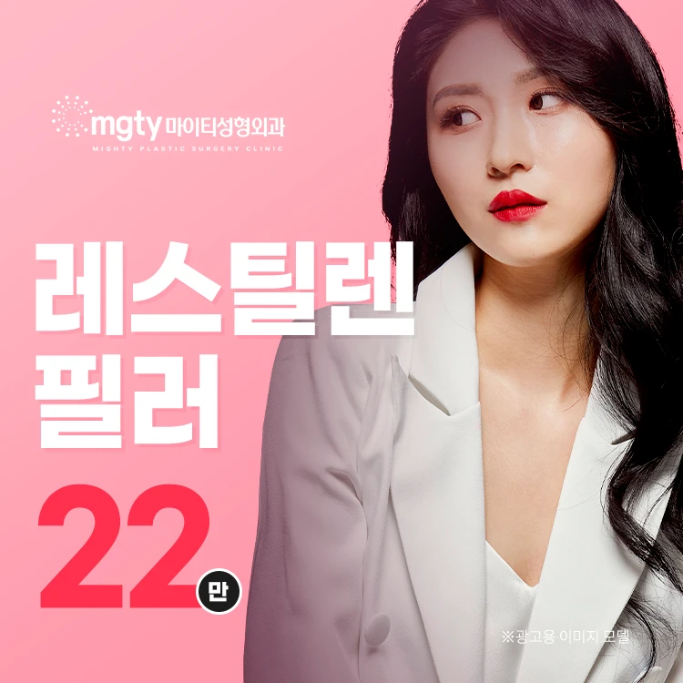 event thumbnail image