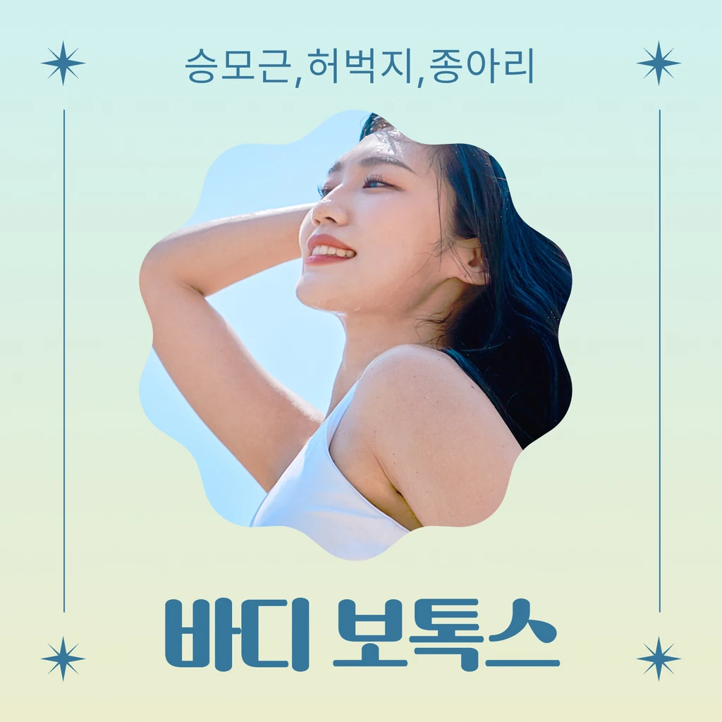 event thumbnail image