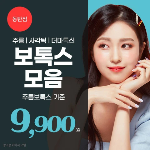 event thumbnail image