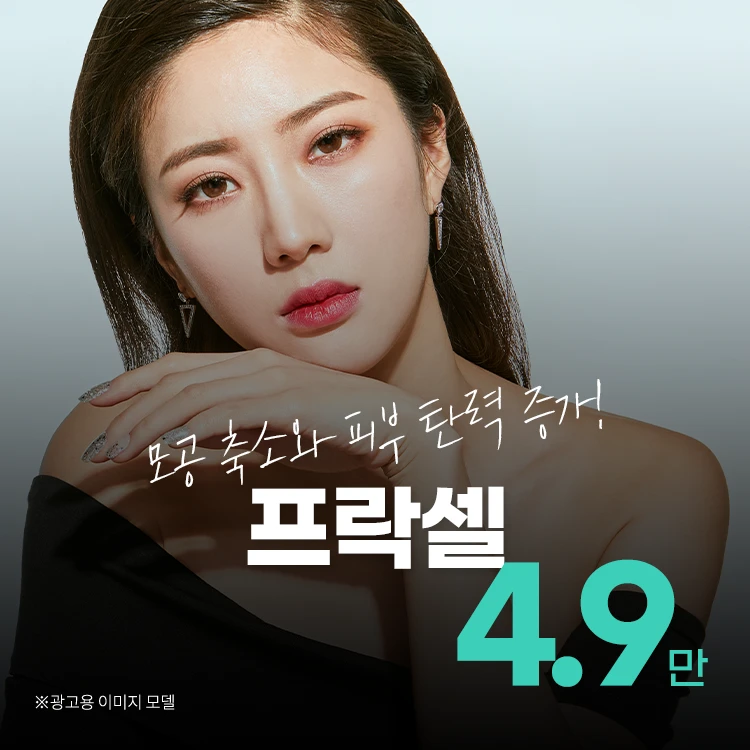 event thumbnail image