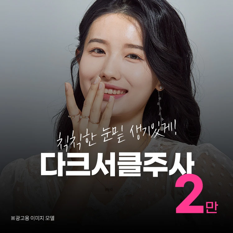 event thumbnail image