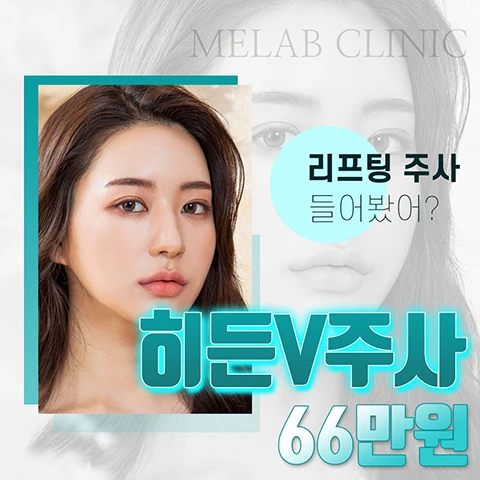 event thumbnail image