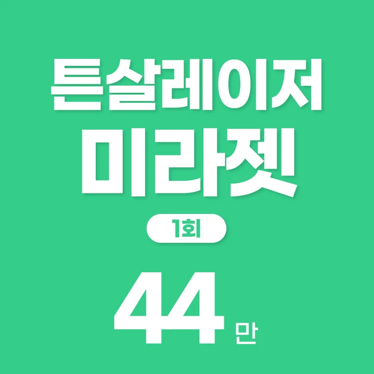 event thumbnail image