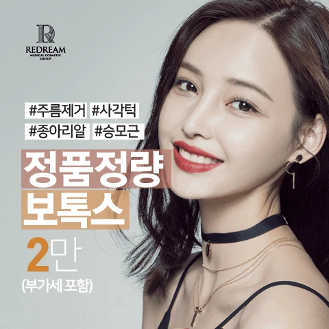 event thumbnail image