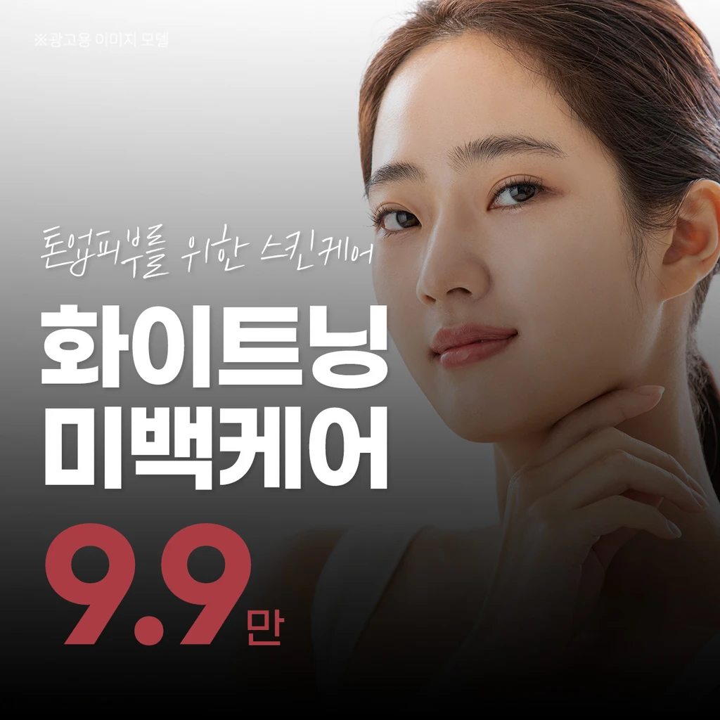 event thumbnail image