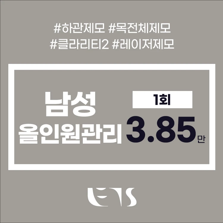 event thumbnail image