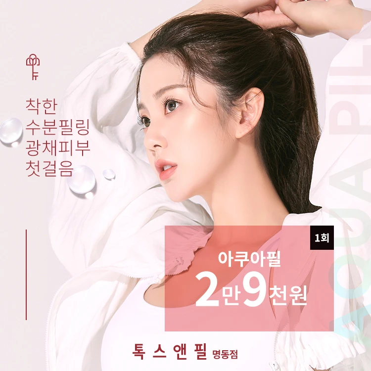 event thumbnail image