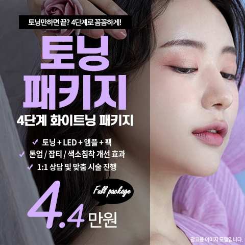 event thumbnail image