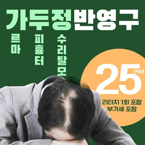event thumbnail image