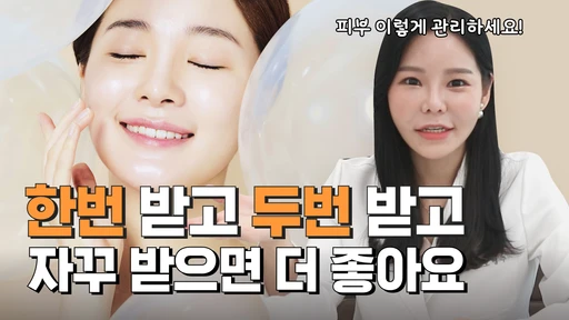 related_video_thumbnail