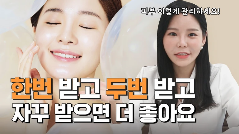 related_video_thumbnail