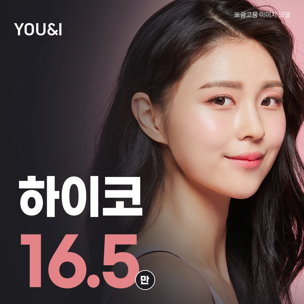 event thumbnail image