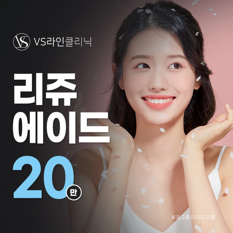 event thumbnail image