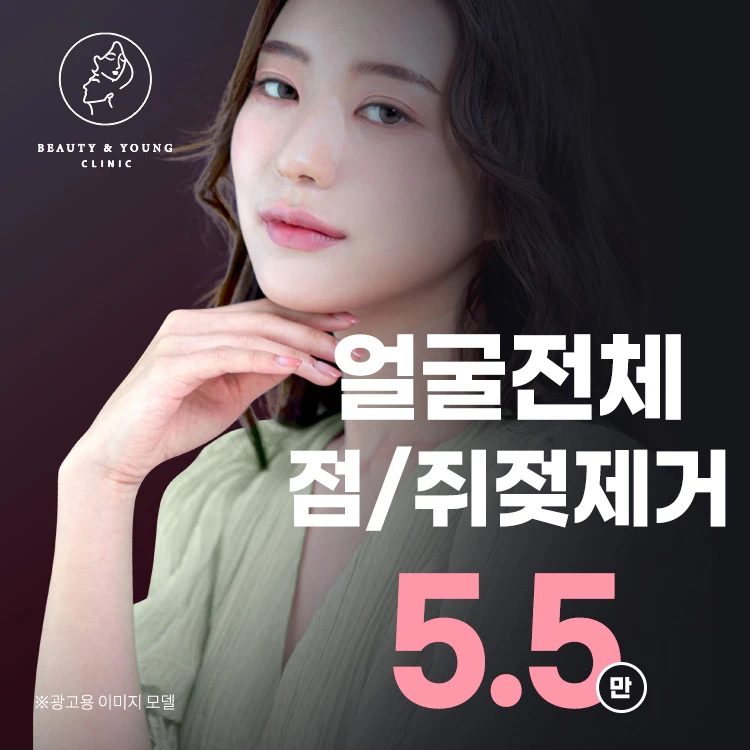 event thumbnail image