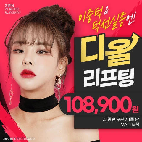 event thumbnail image