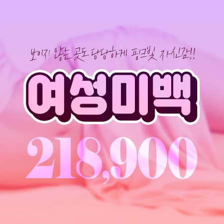 event thumbnail image