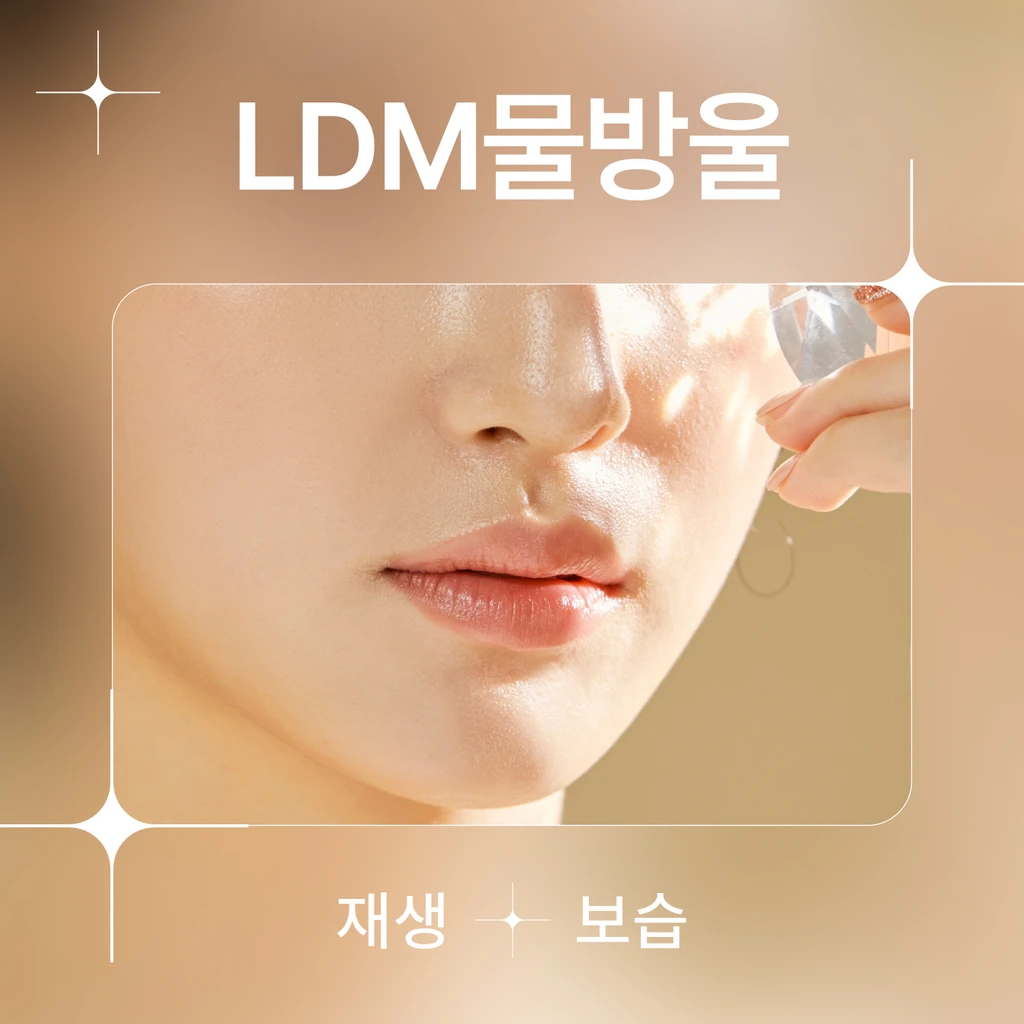 event thumbnail image