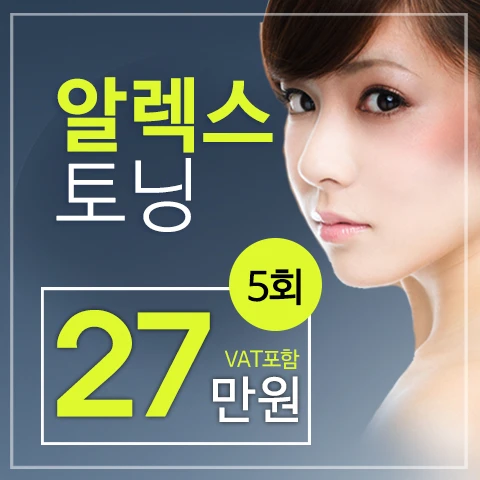 event thumbnail image