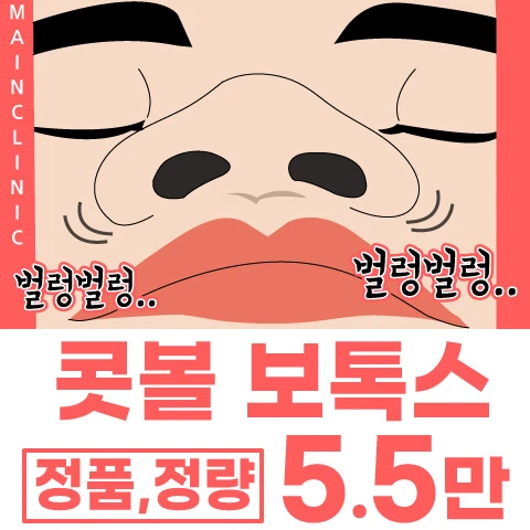 event thumbnail image