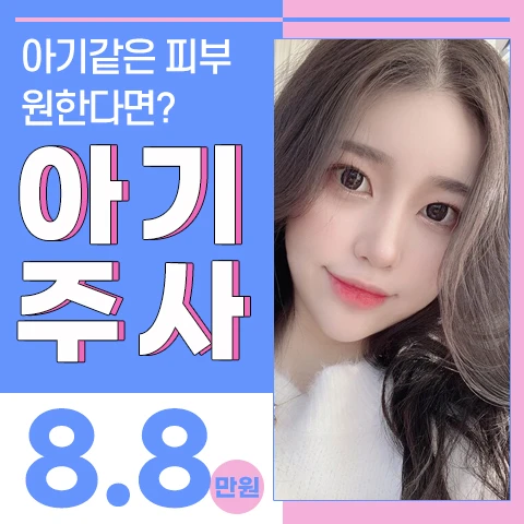 event thumbnail image