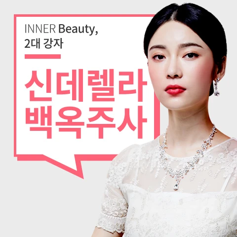 event thumbnail image