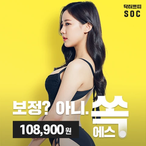 event thumbnail image