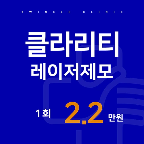 event thumbnail image