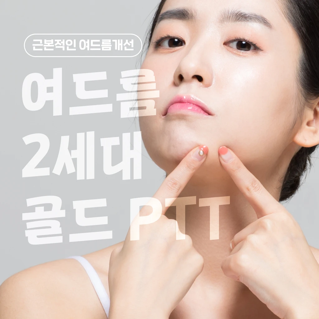 event thumbnail image