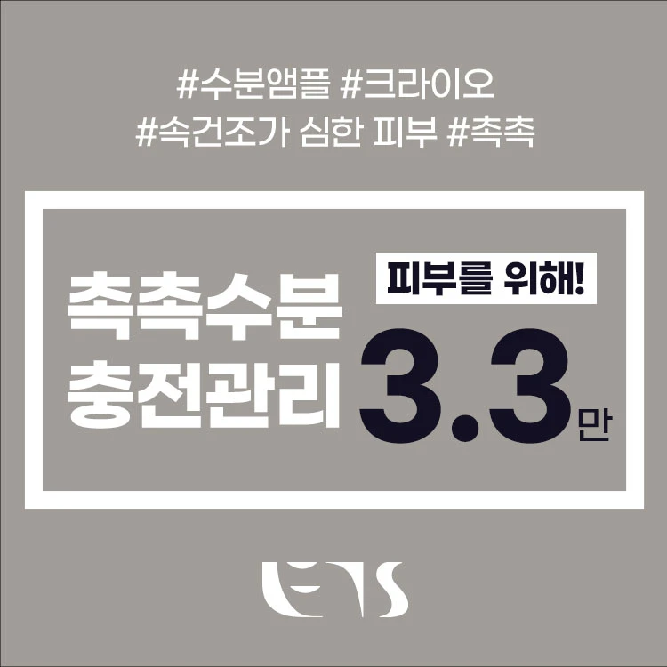 event thumbnail image