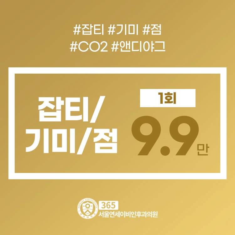event thumbnail image