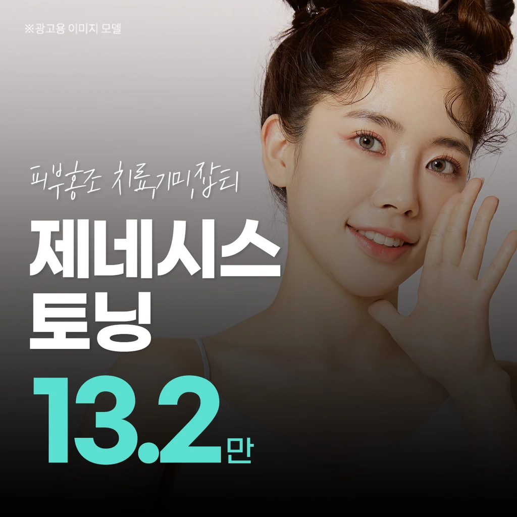 event thumbnail image