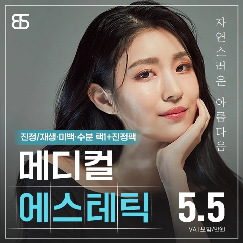 event thumbnail image