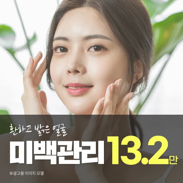event thumbnail image