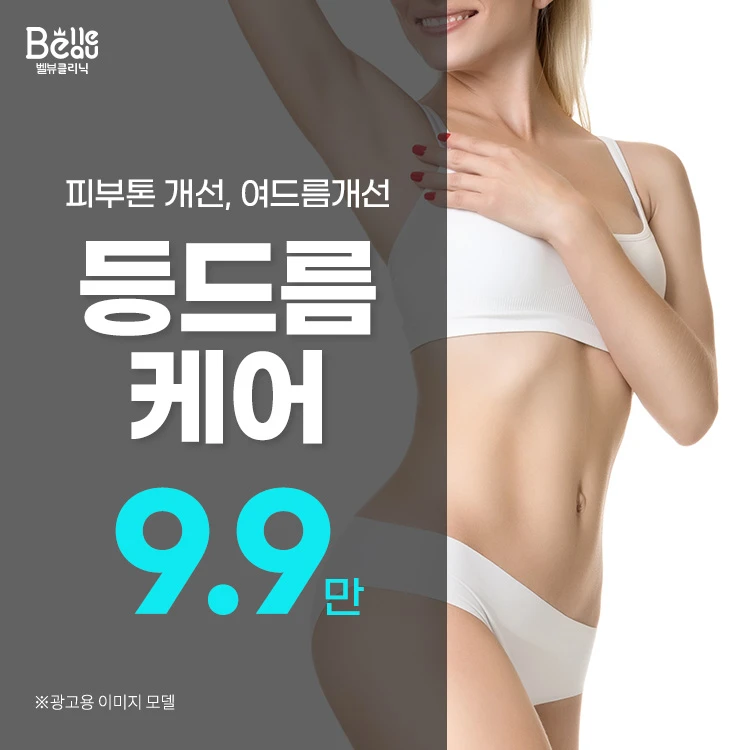 event thumbnail image