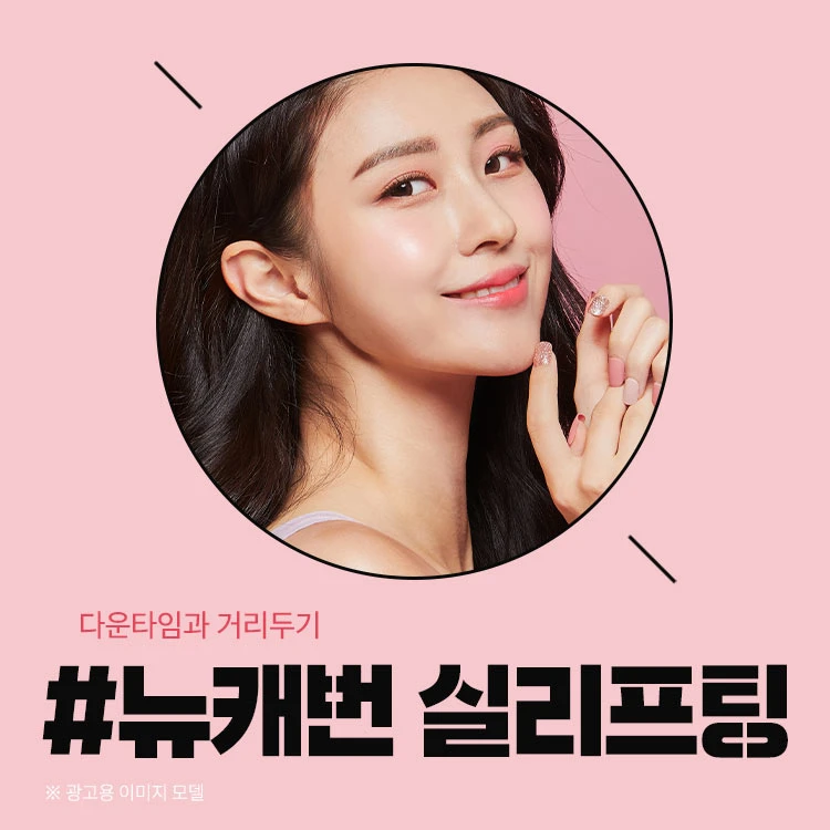 event thumbnail image