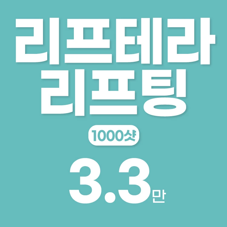 event thumbnail image