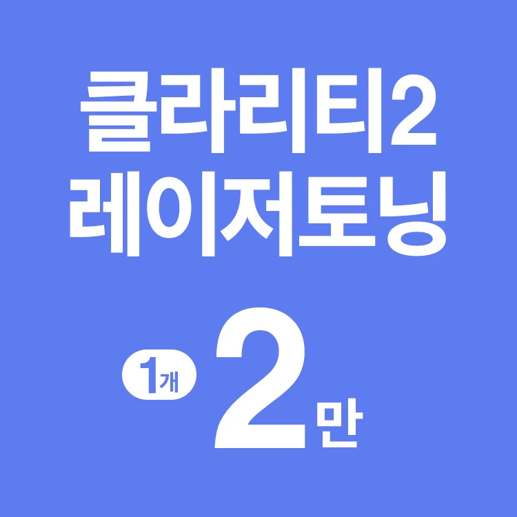 event thumbnail image
