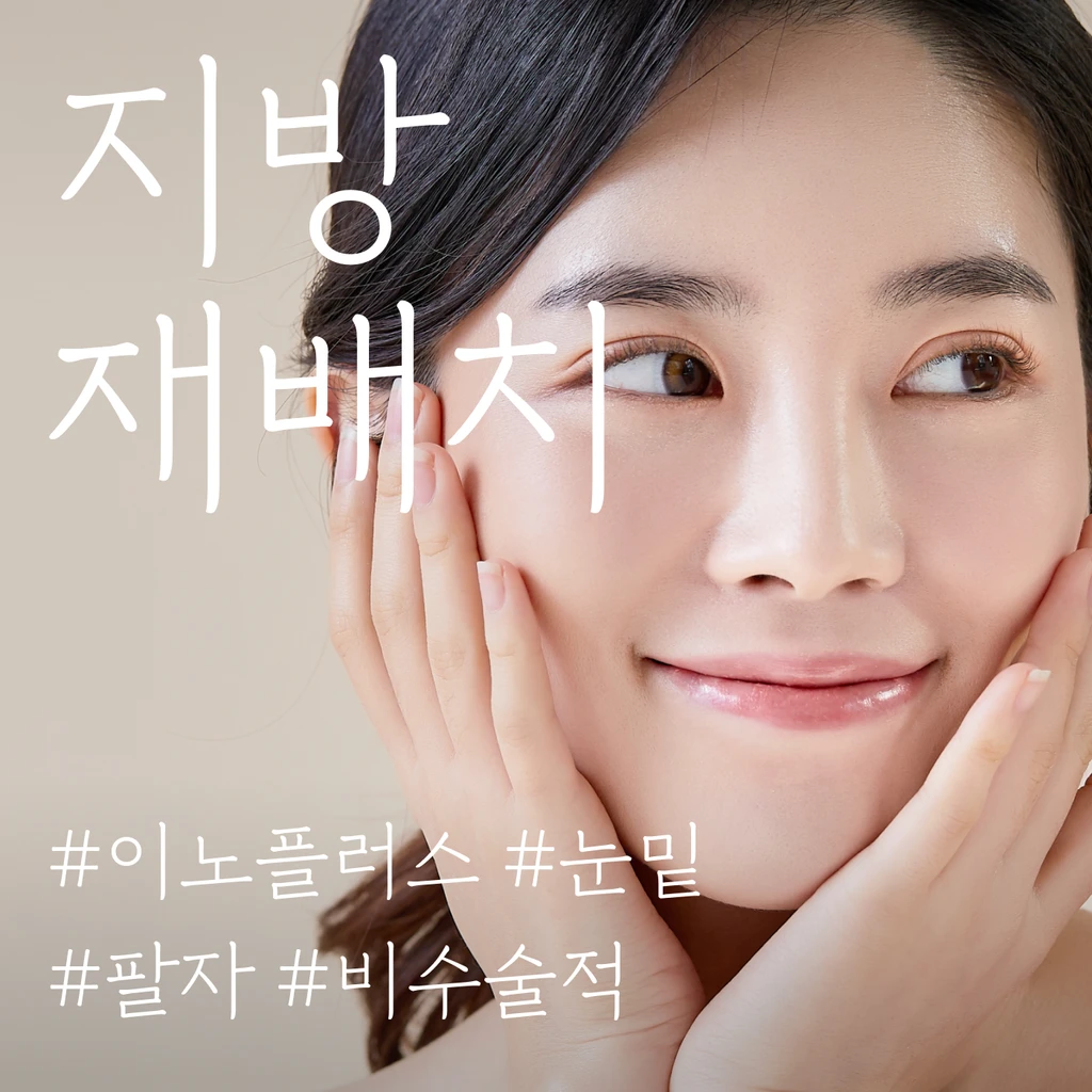 event thumbnail image