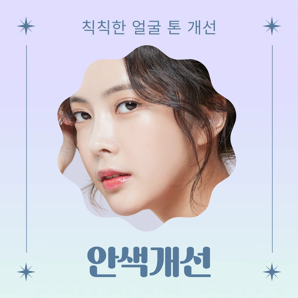 event thumbnail image