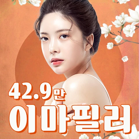 event thumbnail image