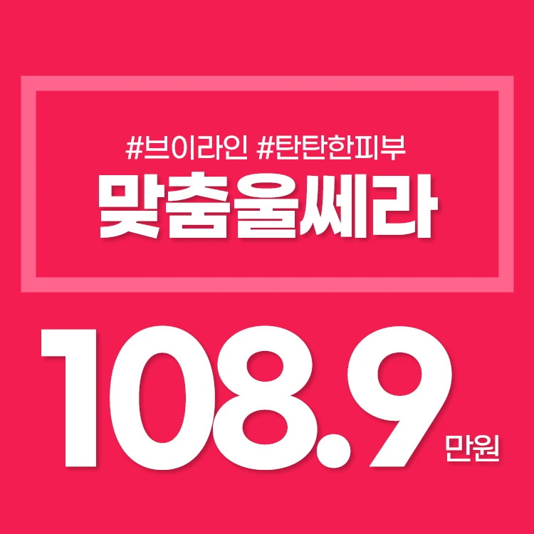 event thumbnail image