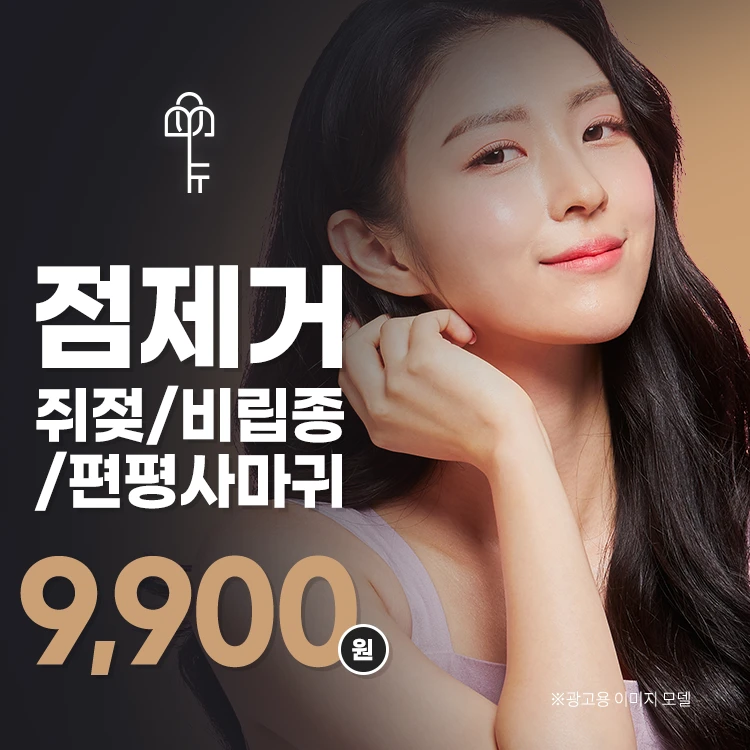 event thumbnail image