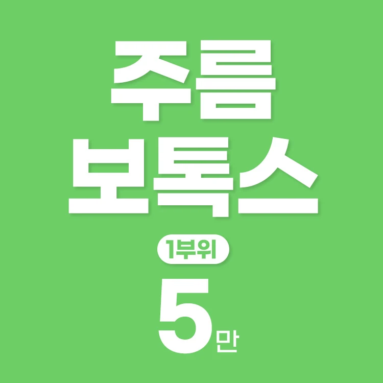 event thumbnail image
