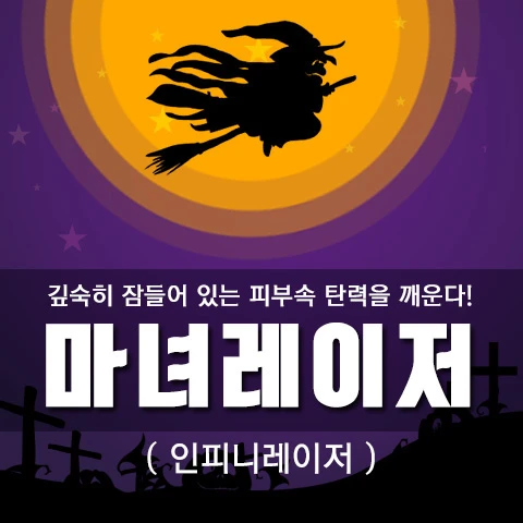 event thumbnail image